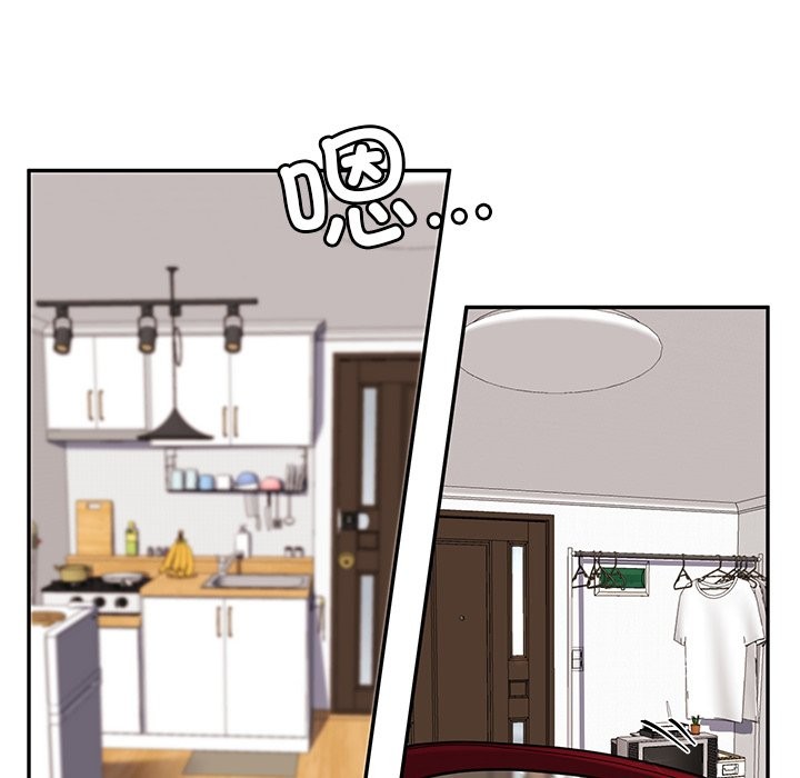 165P - 后宫之王