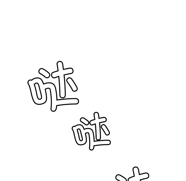 170P - 后宫之王