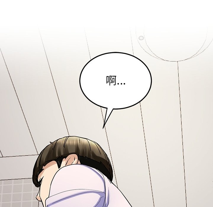 178P - 后宫之王