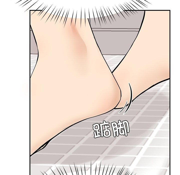 190P - 后宫之王
