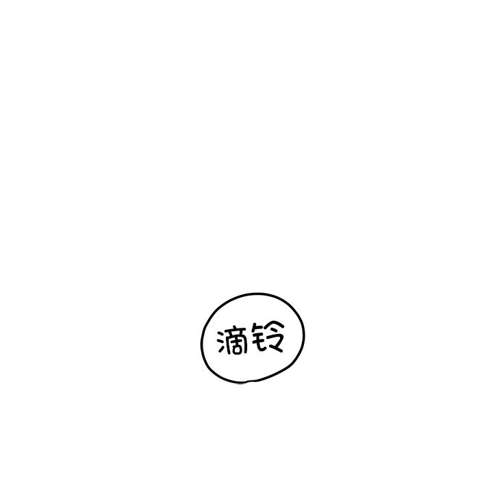 199P - 后宫之王