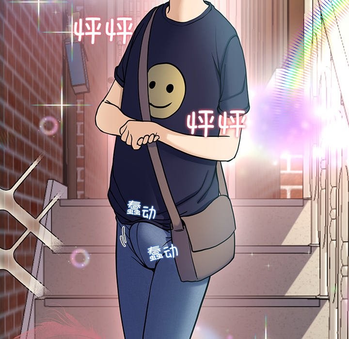 233P - 后宫之王