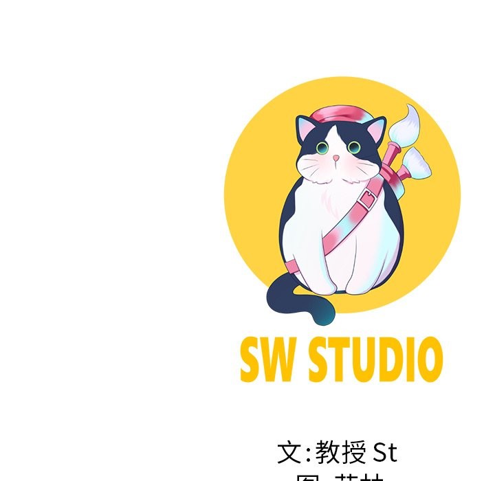 238P - 后宫之王
