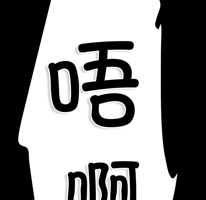 47P - 后宫之王