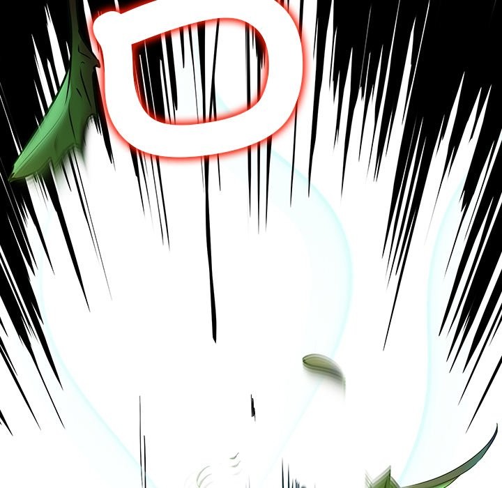50P - 后宫之王