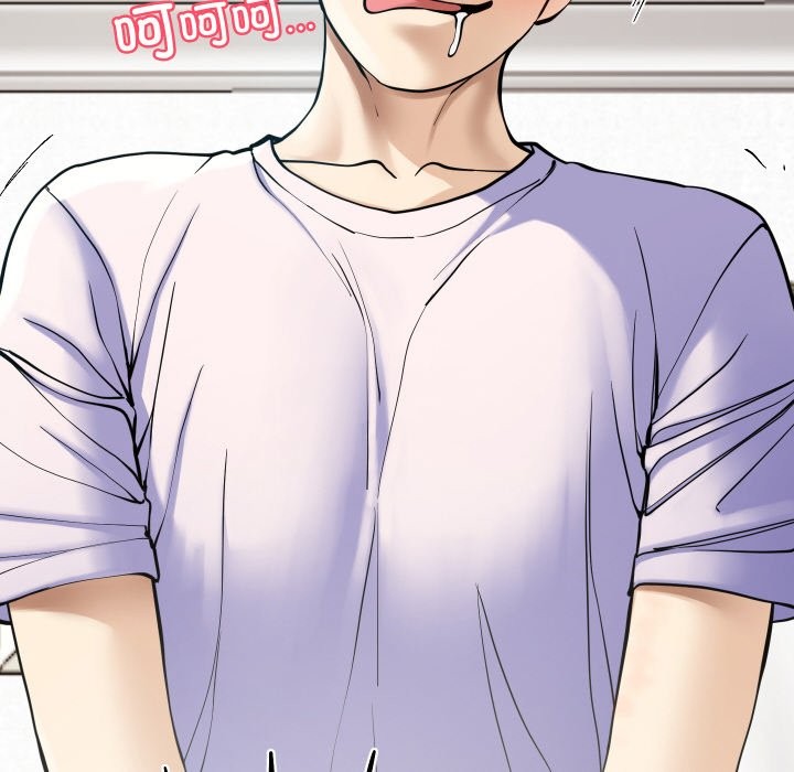 73P - 后宫之王