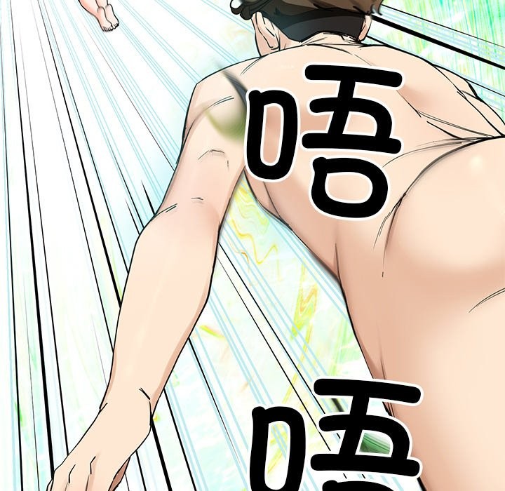 7P - 后宫之王