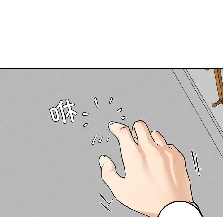 96P - 后宫之王
