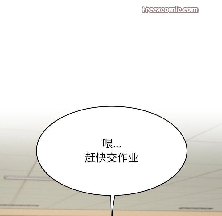100P - 后宫之王