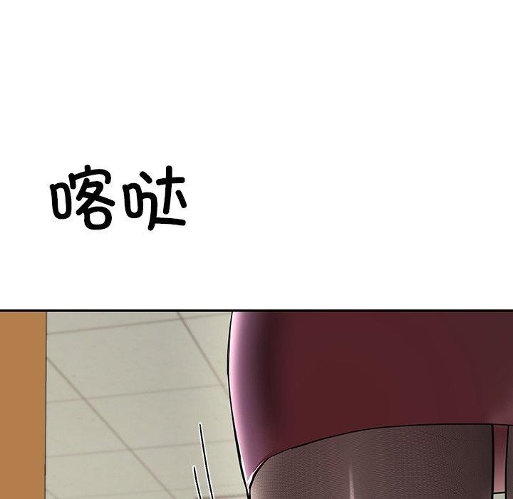 107P - 后宫之王