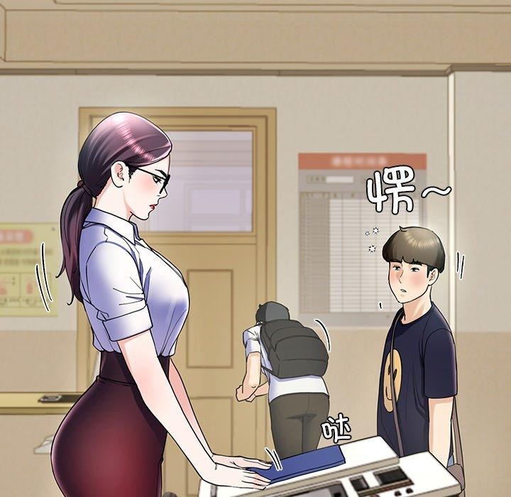 117P - 后宫之王