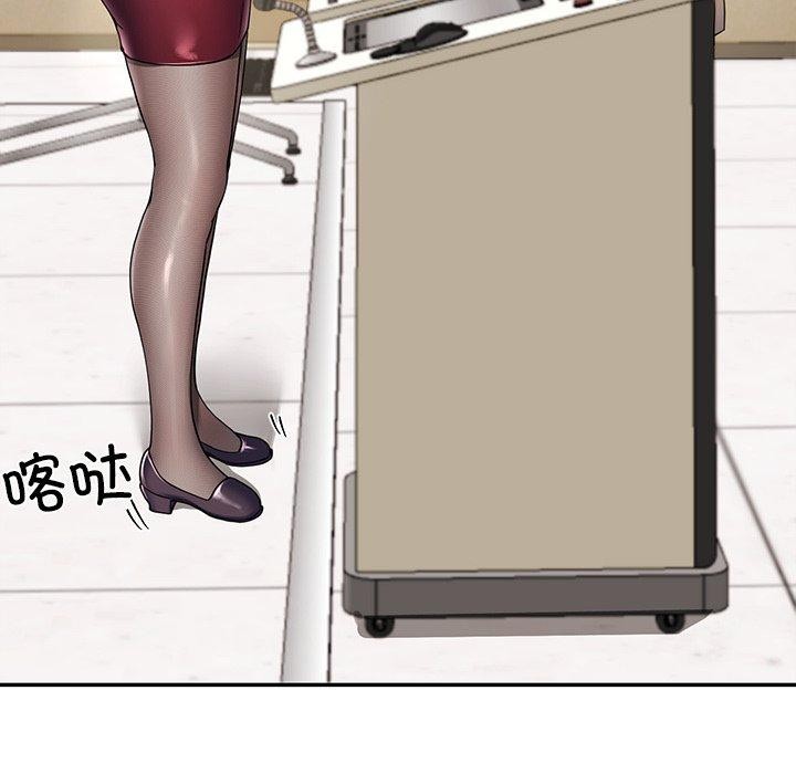 118P - 后宫之王