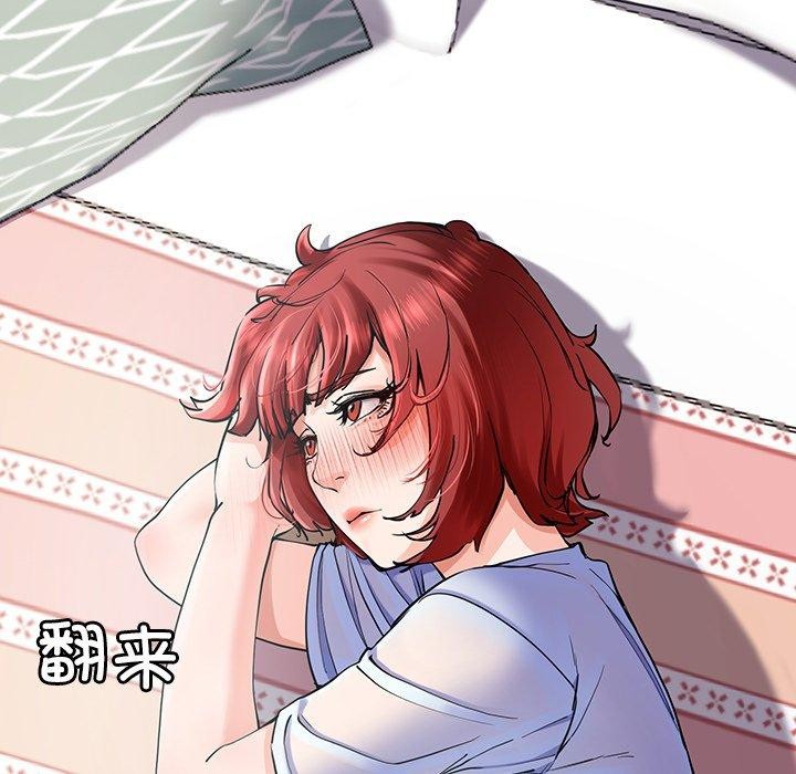 11P - 后宫之王
