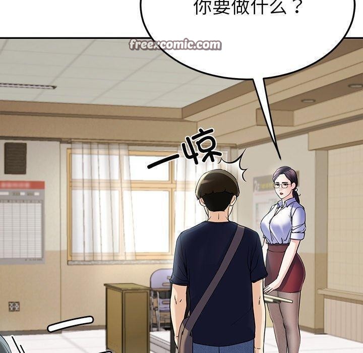 120P - 后宫之王