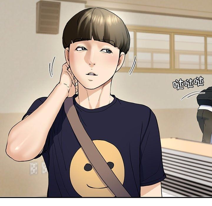 123P - 后宫之王