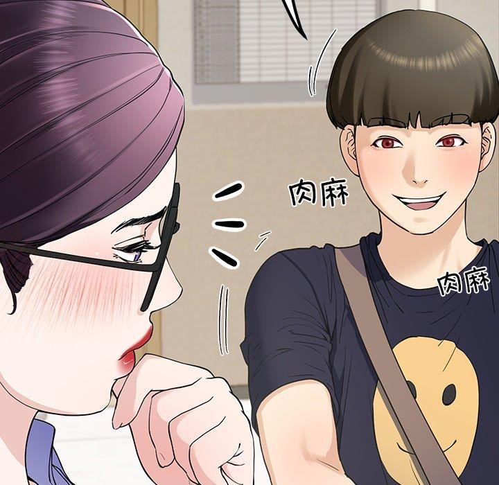 139P - 后宫之王