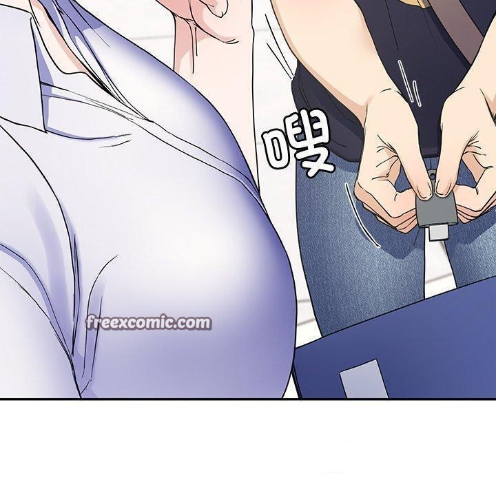 140P - 后宫之王
