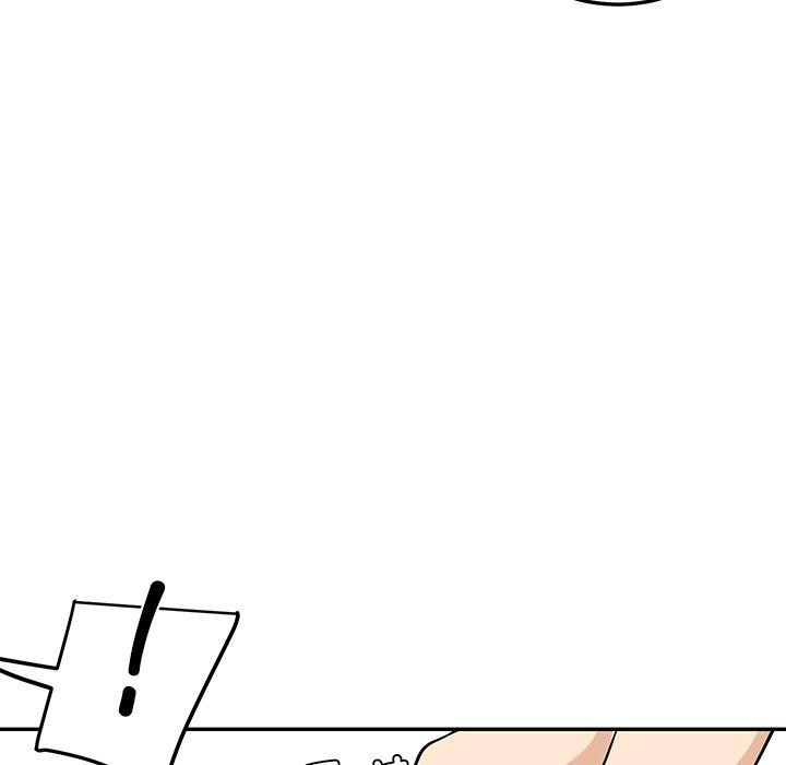 143P - 后宫之王