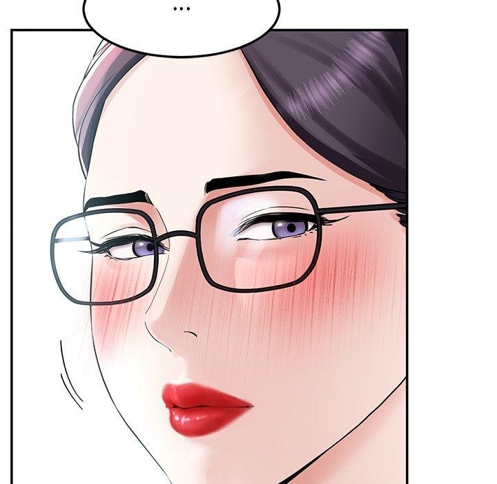 152P - 后宫之王