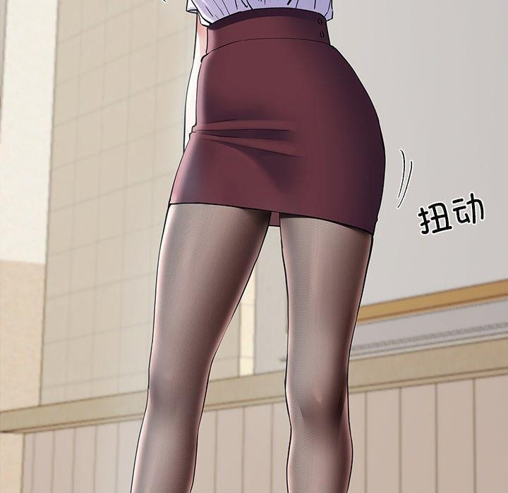 170P - 后宫之王