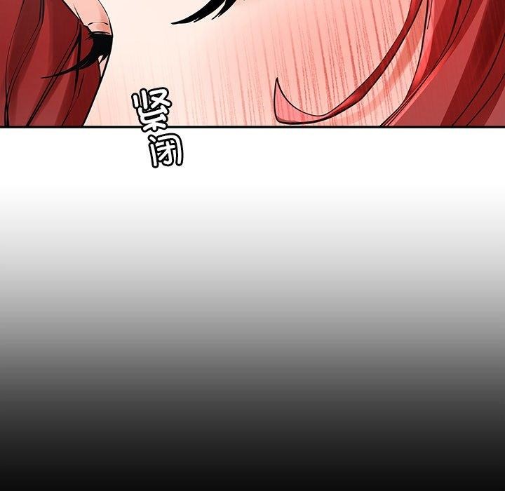 19P - 后宫之王