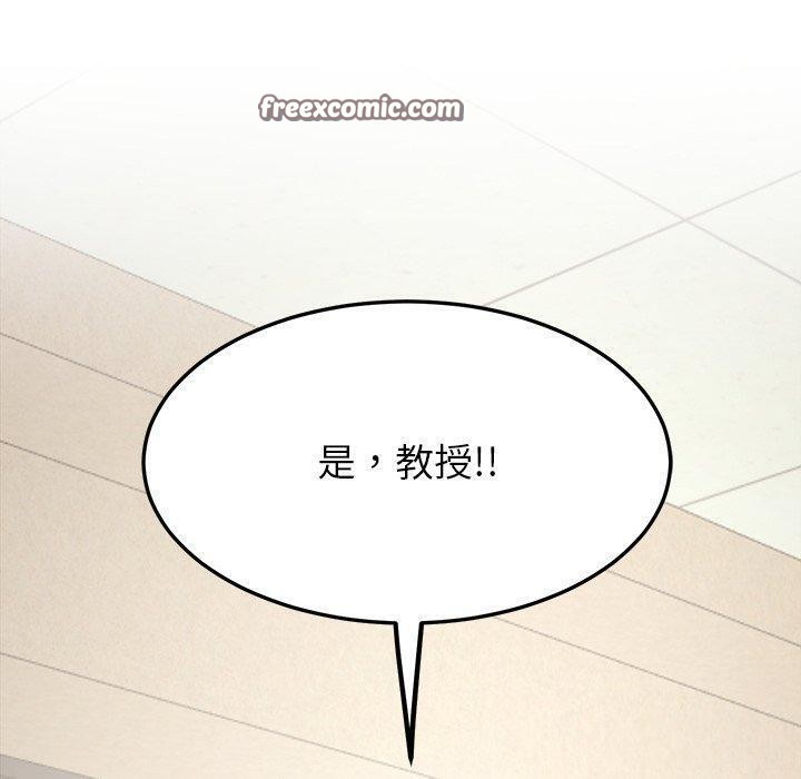 200P - 后宫之王