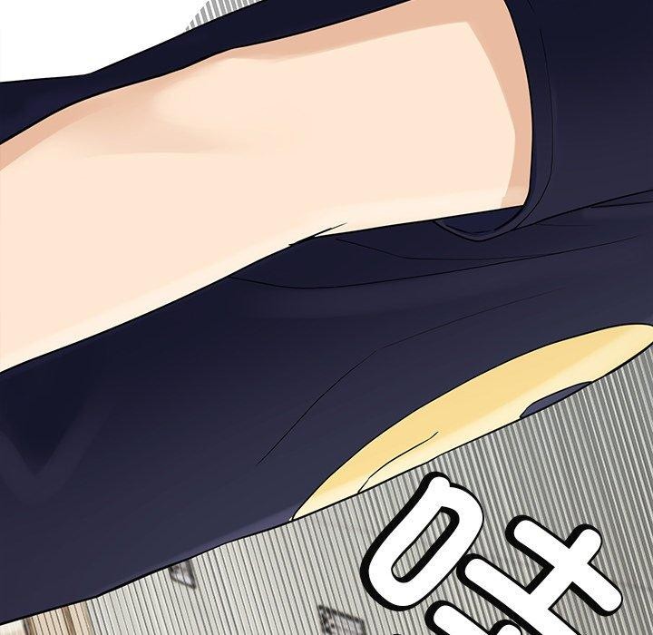 205P - 后宫之王