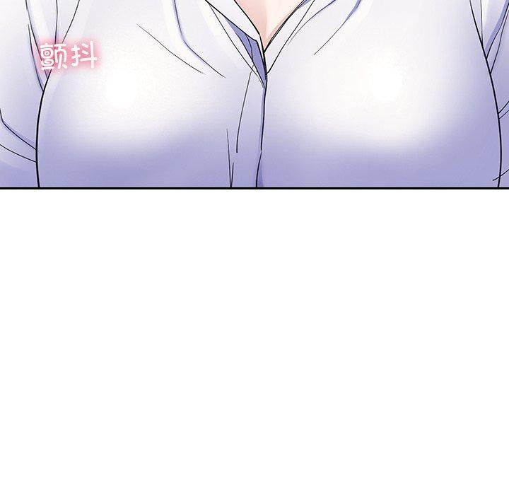 211P - 后宫之王
