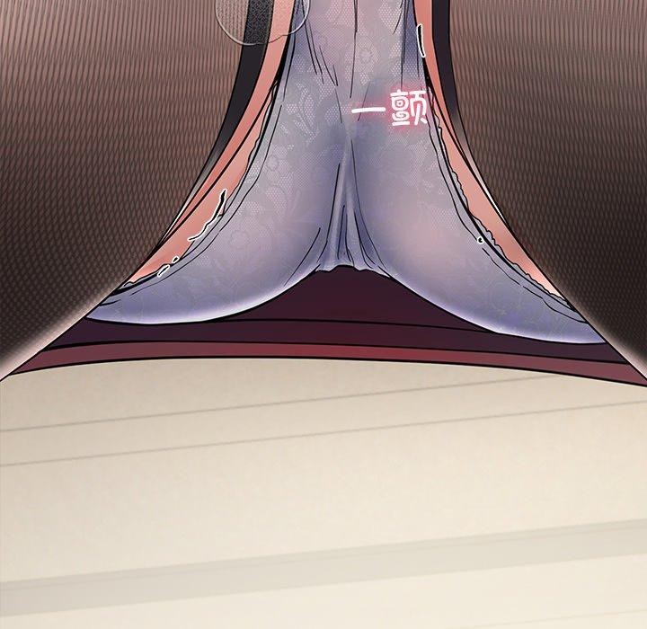 214P - 后宫之王
