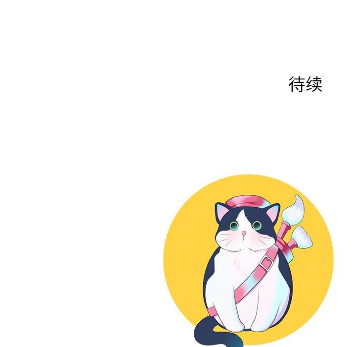 217P - 后宫之王
