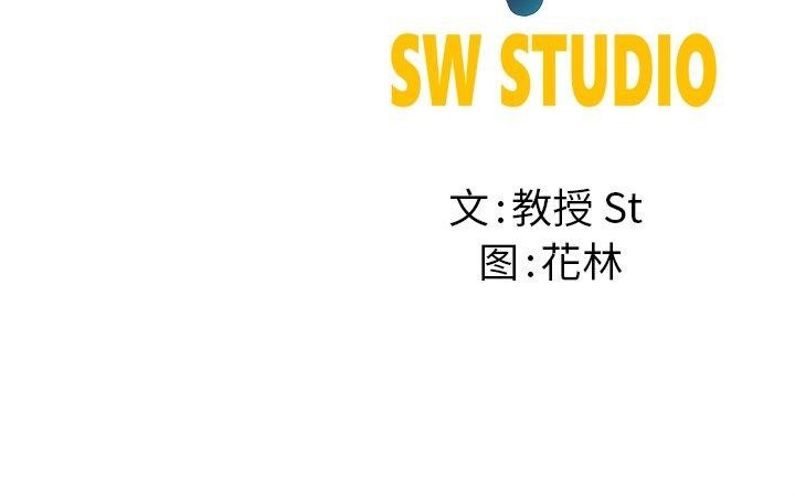 218P - 后宫之王