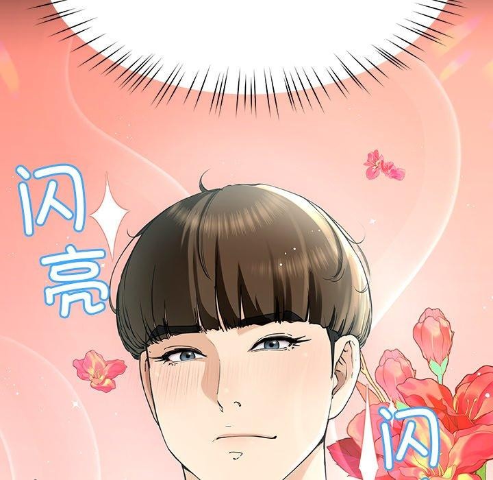 21P - 后宫之王