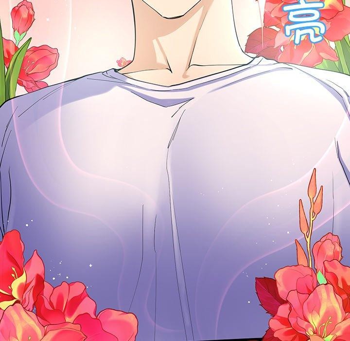 22P - 后宫之王