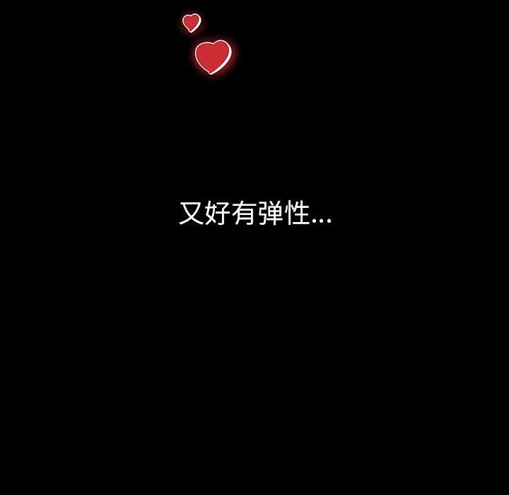 34P - 后宫之王