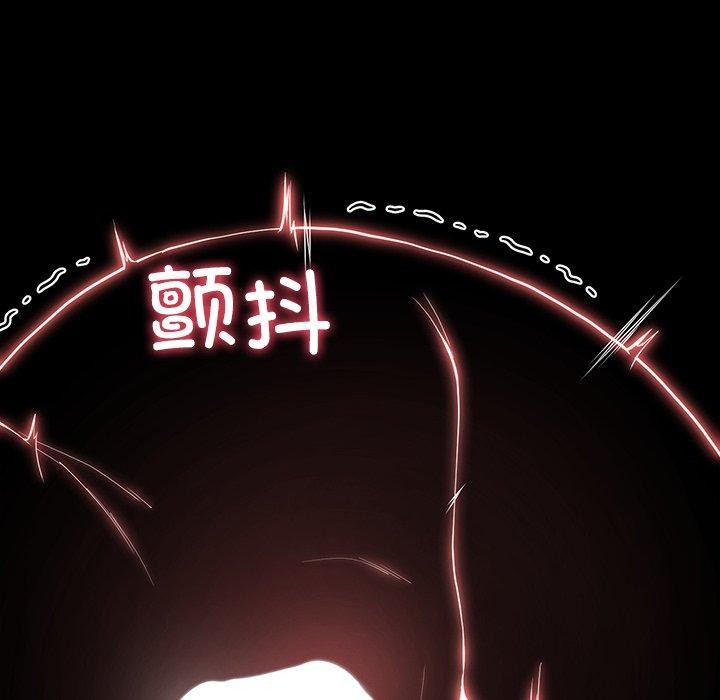 35P - 后宫之王