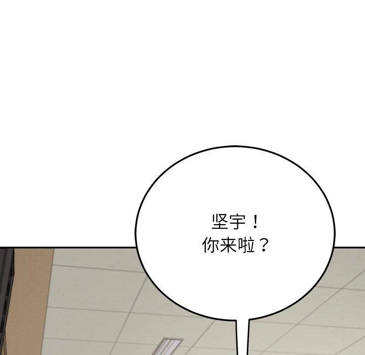 64P - 后宫之王
