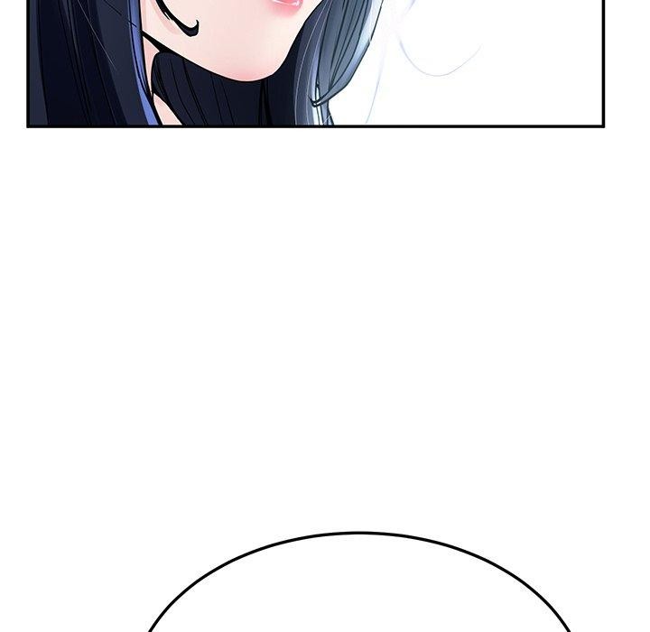 88P - 后宫之王
