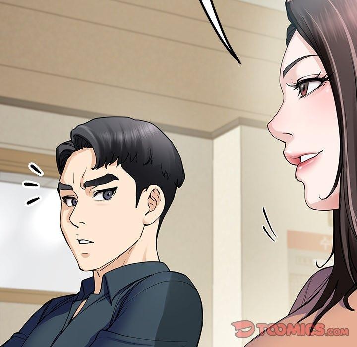 92P - 后宫之王