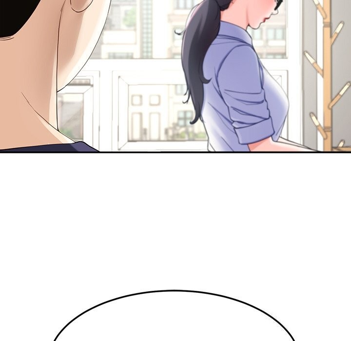 113P - 后宫之王