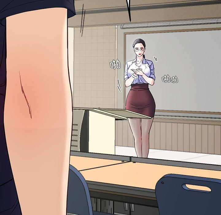 11P - 后宫之王