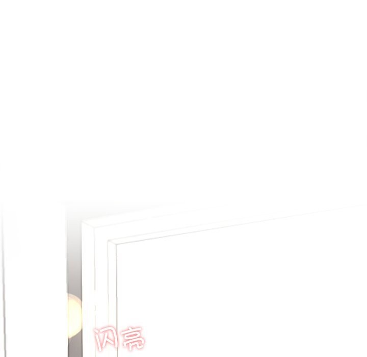123P - 后宫之王