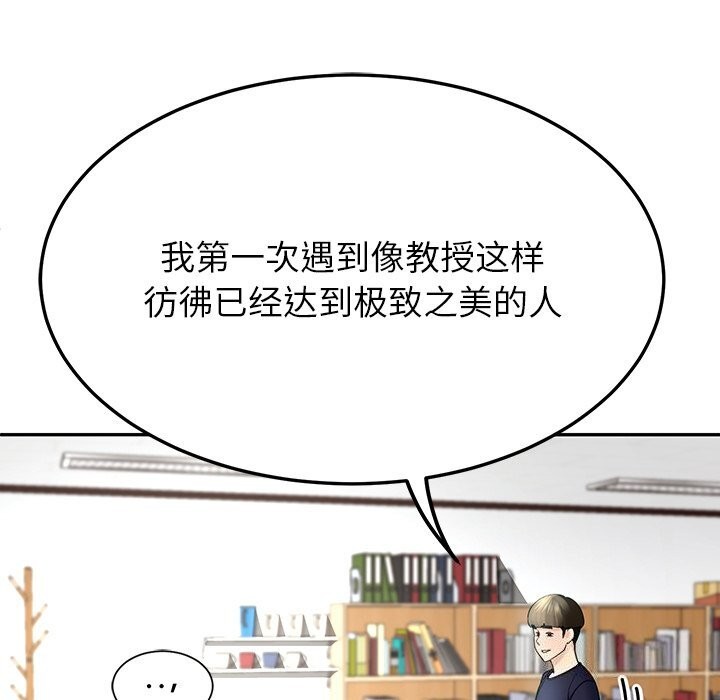 131P - 后宫之王