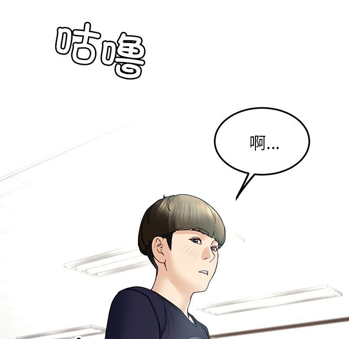 147P - 后宫之王