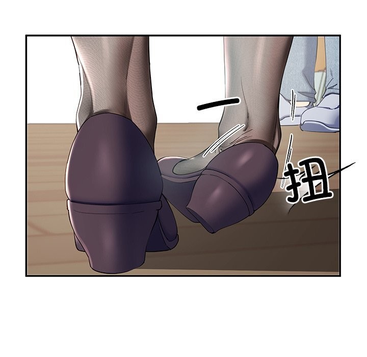 154P - 后宫之王