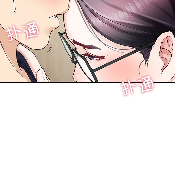 162P - 后宫之王