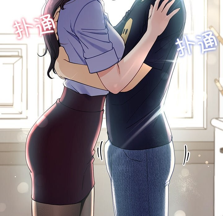 165P - 后宫之王
