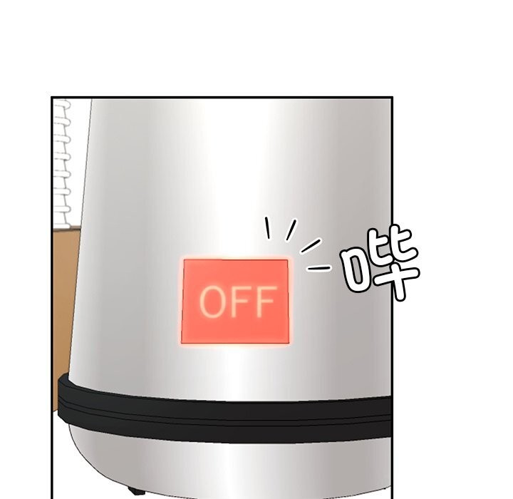 167P - 后宫之王