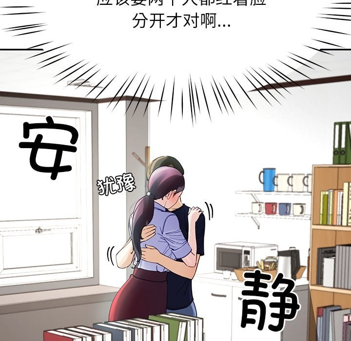 169P - 后宫之王