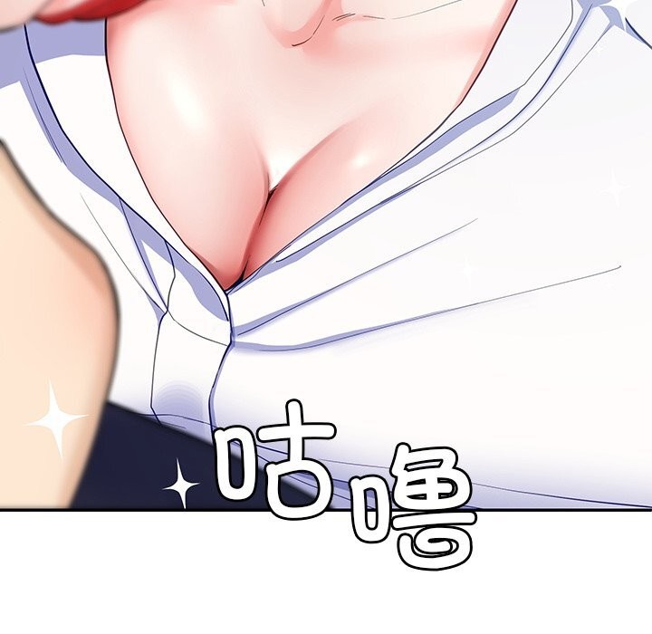 172P - 后宫之王