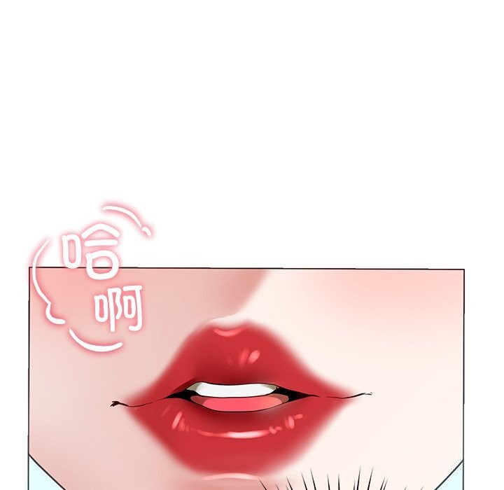 184P - 后宫之王